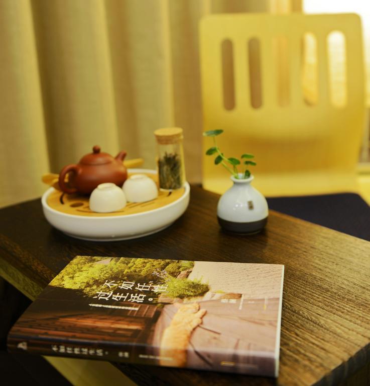 Hangzhou Puyu Travelling With Hotel Exterior foto